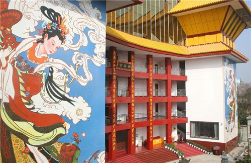 西安长安区炮里乡西凹村寿阳山墓园