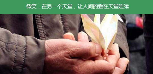 西安白鹿原墓园公交车线路-殡仪馆三兆公墓