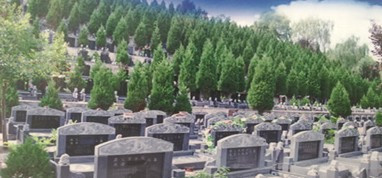 西安霸陵墓园新区告诉你选墓地有什么讲究？