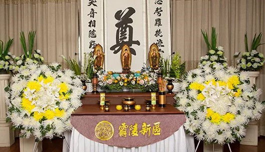 西安墓园祭拜规定最新时间-西安墓园祭拜规定最新时间