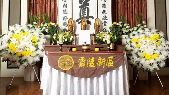 西安高桥鲸鱼沟公墓价格，西安高桥鲸鱼沟公墓的价格区间与服务