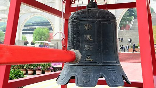 高桥墓园西安办事处-西安高桥墓园公墓墓园价格公道