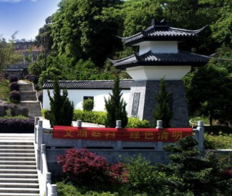 西安公墓价格公示表