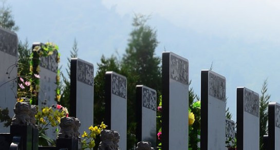 西安礼泉县附近的墓园有哪些