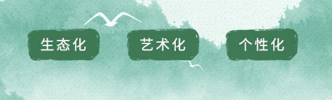 西安凤栖山墓园办事处电话多少号