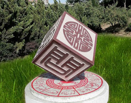 西安白鹿原墓园：青山绿水间的永恒安息