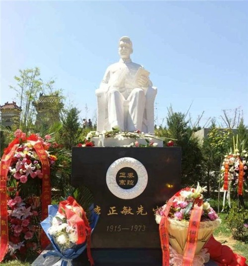 高桥墓园咨询电话