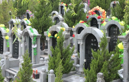 西安市奉正塬殡仪馆是由哪个单位投资建设的，其设计理念是什么？