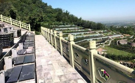 【墓园推荐】西安周边优质墓园之寿阳山-镐京骨灰公墓