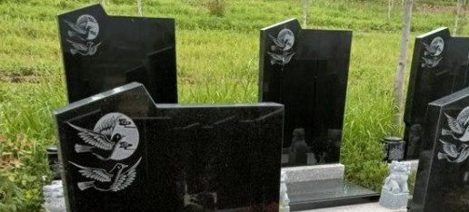 西安高桥墓园墓型，西安高桥墓园的墓地类型与选择指南
