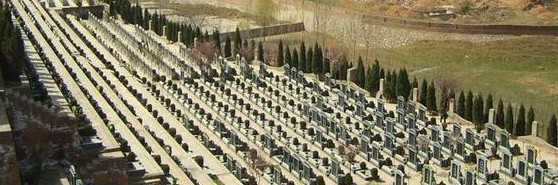 西安公墓维护费是多少钱