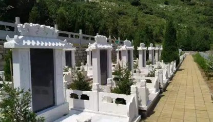 西安凤栖山墓园 电话 地址 价格