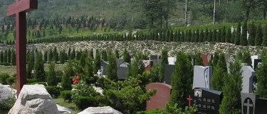 西安寿阳山墓园有几处-西安寿阳山墓园的地理位置及规模分析