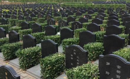 西安凤栖山公墓价格表