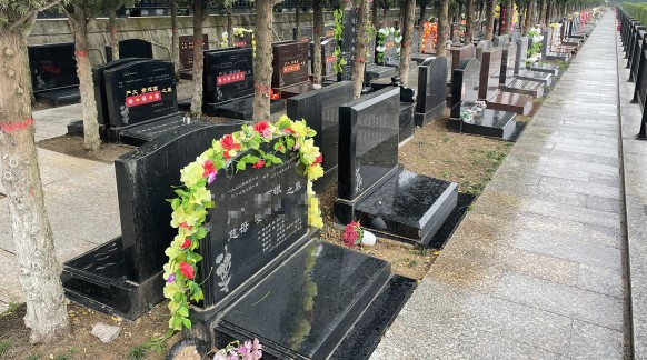 西安公墓购买
