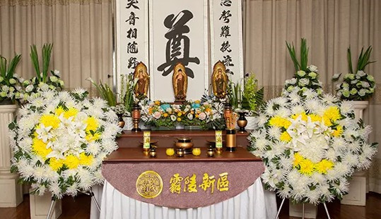 西安长安区公墓这12个可以考虑一下-霸陵墓园