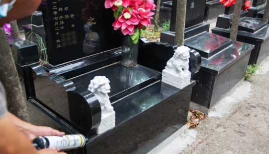 西安公墓可以烧纸钱吗-西安公墓殡葬文化：西安公墓可以进行纸钱祭祀吗？