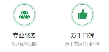 西安市临潼殡仪馆在物价收费方面是如何执行的？
