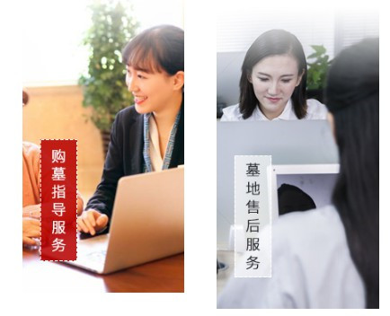 西安白鹿原公墓墓园地址-霸陵墓园