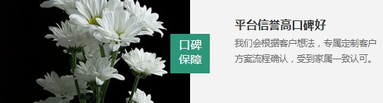 西安霸陵新区墓园电话 地址 价格