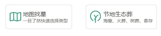 西安汉陵墓园和霸陵有什么区别？优缺点分析