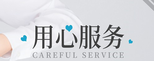西安高桥墓的价格？佛光碑-公墓价格一览表