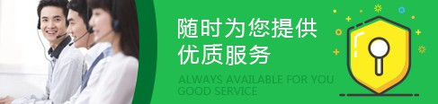 西安寿阳山纪念园