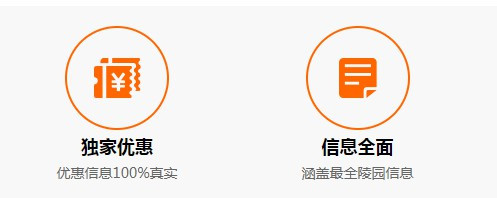 西安寿阳山公墓年限