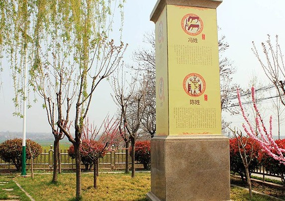 霸陵墓园新区电话地址,西安霸陵墓园宣传 