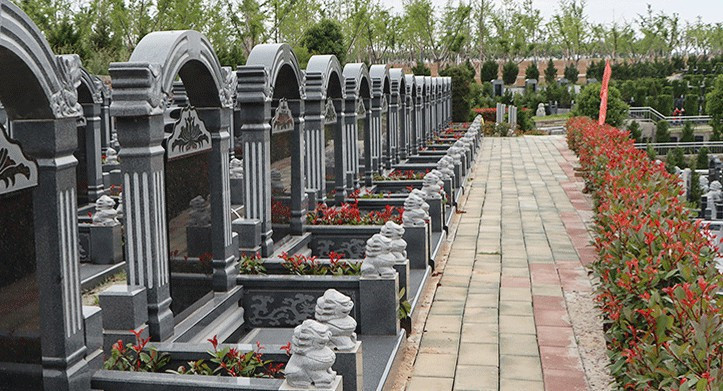 西安公墓墓园