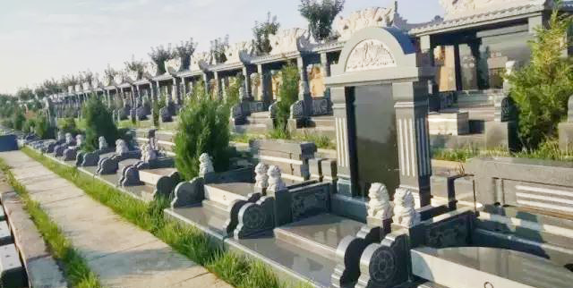 西安高桥墓园具有什么特点