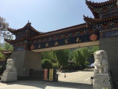 九龙山墓园-龙脉气势的宝地