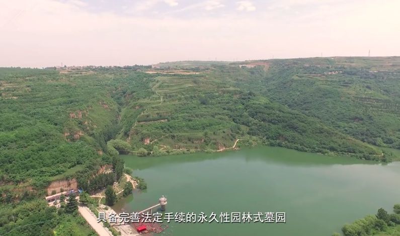 高桥墓园_西安高桥墓园怎么样