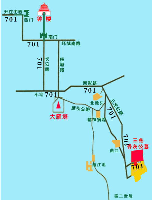 西安三兆公墓公交路线