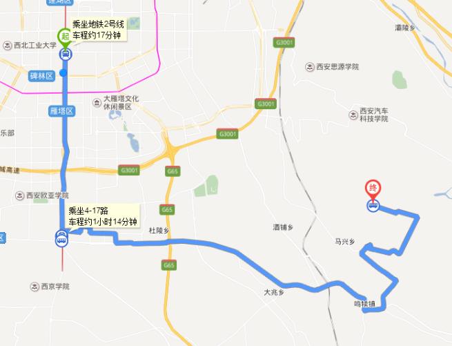 西安寿阳山公墓在什么地方