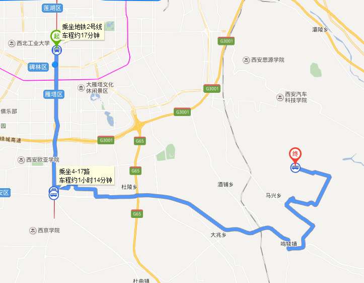 西安寿阳山公墓乘车地 到寿阳山墓园怎么走