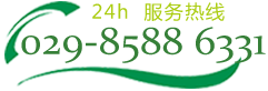 西安枣园墓地电话号码多少