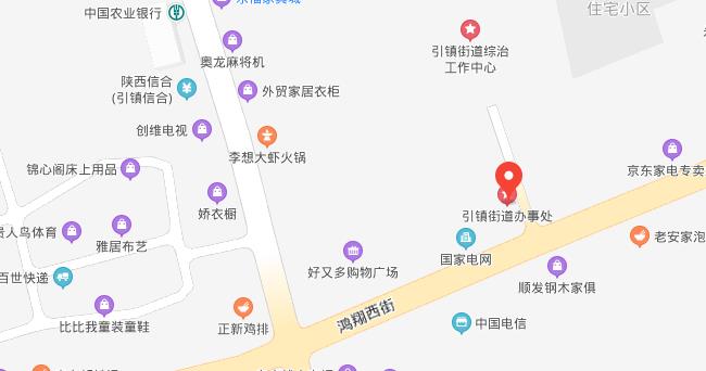 西安枣园公墓公交路线