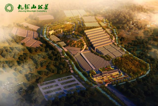 西安九龙山墓园一年管理费?
