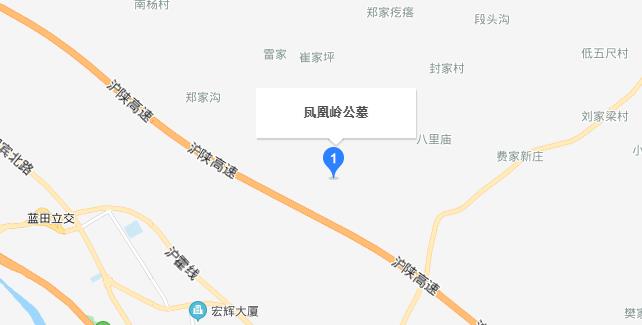 西安凤凰岭墓地位置地图数据