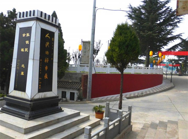 陕西省西安市长安区炮里乡寿阳山墓园