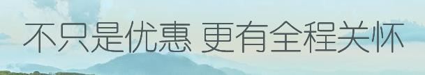 延安市殡仪馆电话、地址