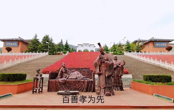西安霸陵墓园新区宝地，环境优美！
