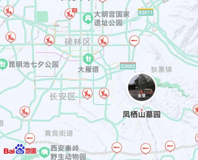 西安凤栖山墓园的地址,公交车站点