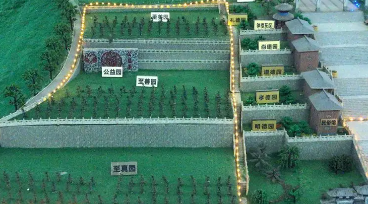 霸陵墓园平面图