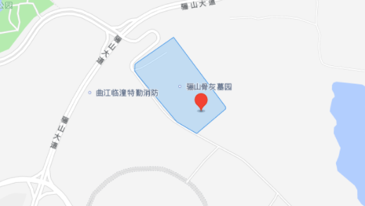 临潼骊山骨灰墓园