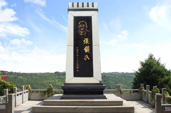西安寿阳山墓园安葬的名人介绍