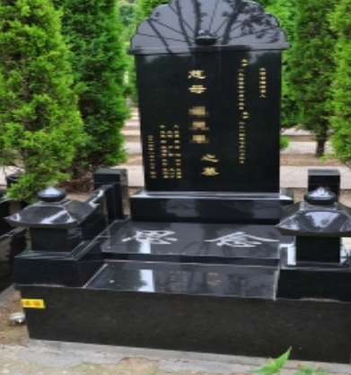西安霸陵墓园-比翼园-瑞光碑109000元起