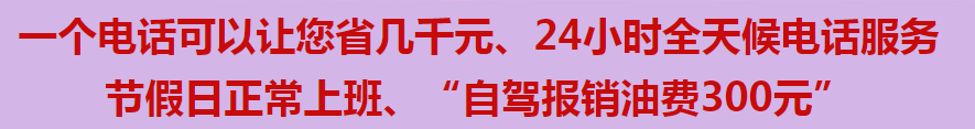 西安寿阳山公墓好不好