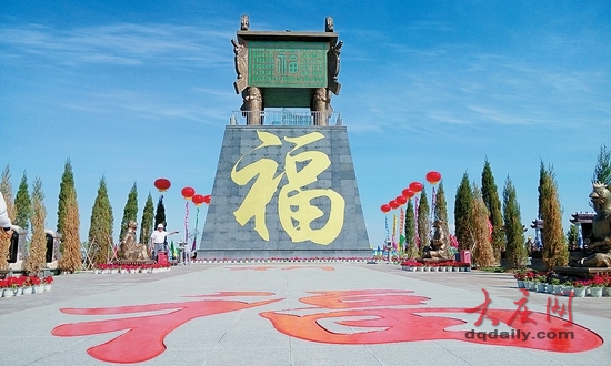 大庆公安英烈园 免费安葬公安战线英烈